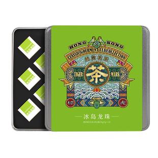 虎标冰岛龙珠普洱生茶老寨古树生普小沱茶高甜高香7g*13粒装茶叶