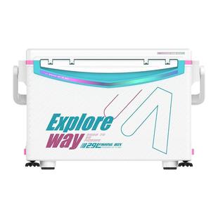 化氏一味冰蓝粉钓箱 29L聚氨酯发泡四脚升降全套钓鱼箱