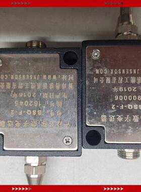 【问价】库存蚌埠传感器BSQF2数字变送器十测力称重传感器