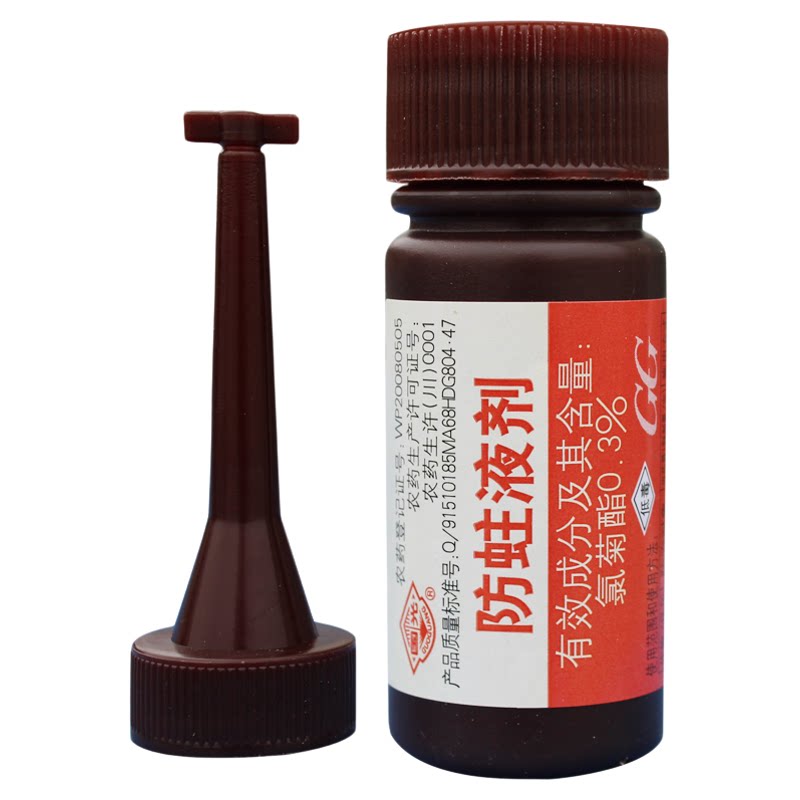 国光防蛀液剂农药杀虫剂树木果树钻心虫杀虫专用药天牛幼虫树洞虫