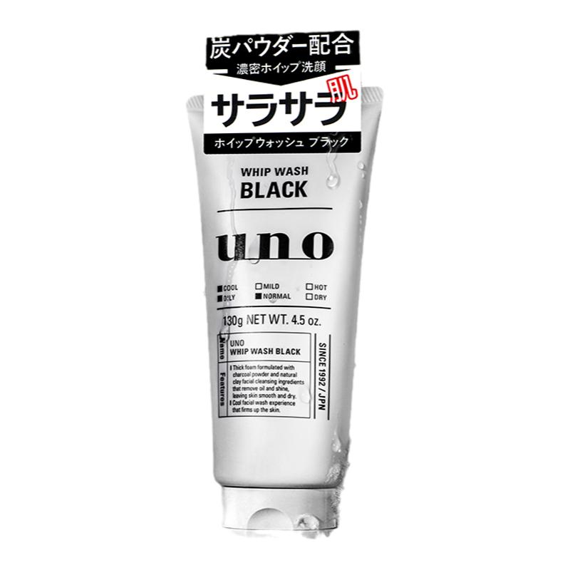 UNO控油洁面乳保湿男士洗面奶