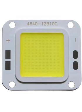 led投光灯配件防爆灯灯板工矿灯灯珠集成光源路灯芯片30w50w100w