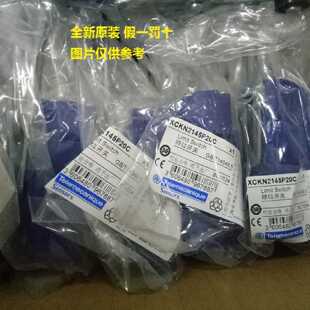 议价现货XCKMR54D1 XCKMR54D1H29施耐德重负荷限位开关全新原装正