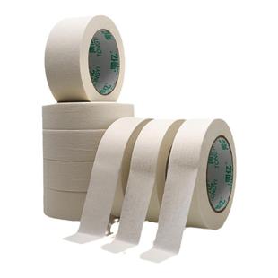 美纹纸胶带喷漆遮蔽纸胶布50米美缝胶带装修油漆美文纸胶带手撕美术画画素描贴边学生专用纸胶带遮蔽胶带定做