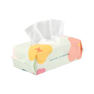 洁丽雅洗脸巾纯棉一次性加厚珍珠纹洁面巾干湿两用全棉柔巾擦脸巾