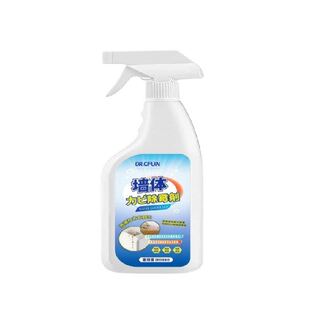 墙体除霉剂去霉斑霉菌清洁剂喷雾回南天墙面墙壁发霉清除家用神器