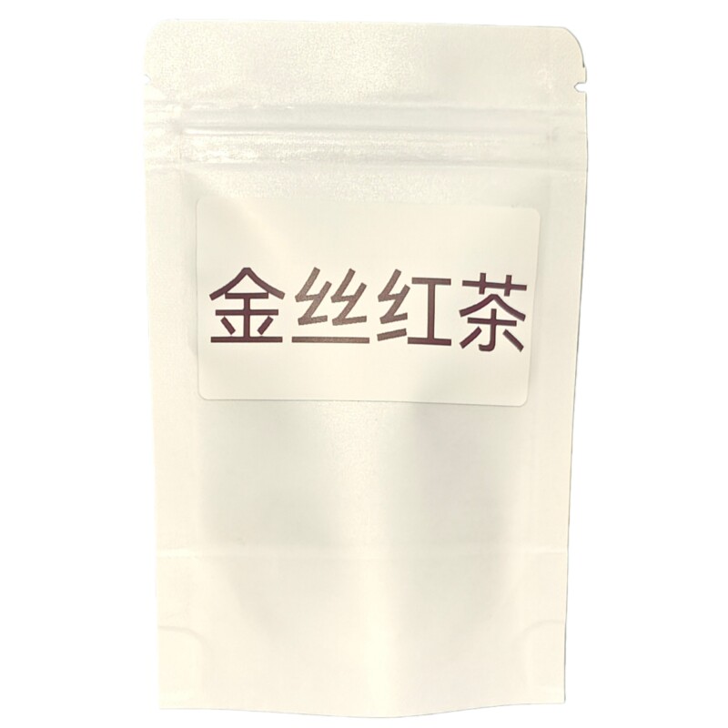 凤庆滇红茶特级250g袋装老树春茶