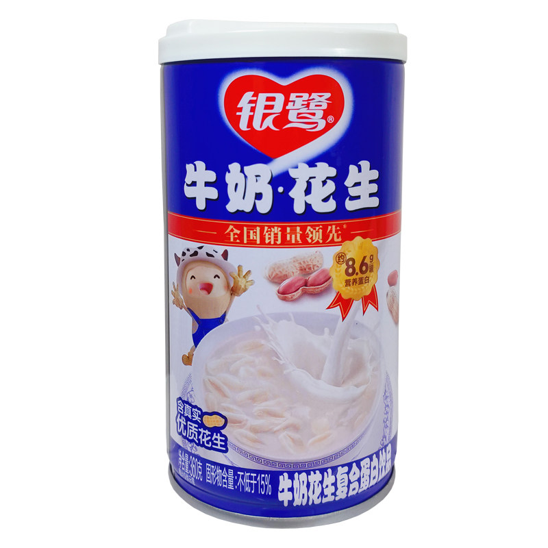 正品银鹭牛奶花生360g大罐整箱