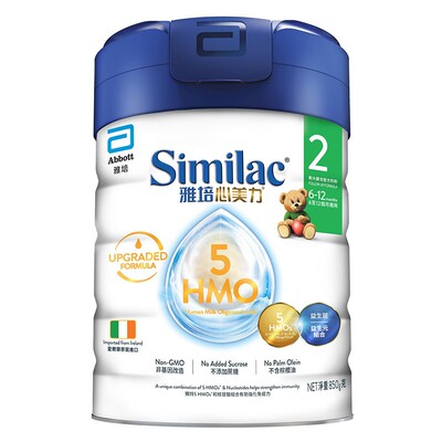 港版雅培2段婴儿奶粉similac新升级5HMO二段6-12月婴幼儿配方850g