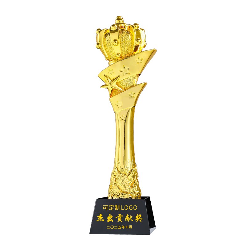 优秀员工比赛皇冠树脂奖杯定制