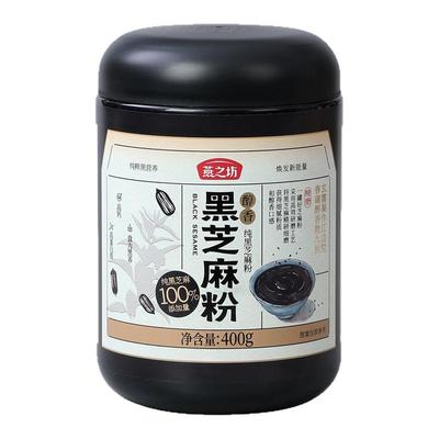 燕之坊纯黑芝麻粉400g