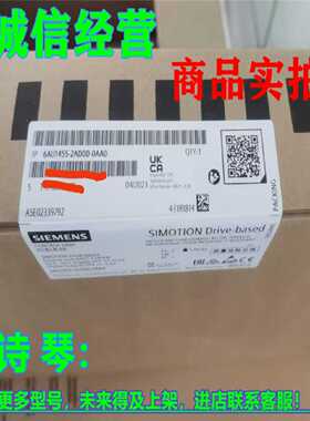 议价1P 6AU1455-2AD00-0AA0西门子控制单D455-2DP 6AU1455-2ADOO-