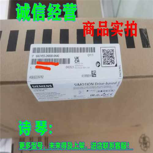 议价1P 6AU1455-2AD00-0AA0西门子控制单D455-2DP 6AU1455-2ADOO-