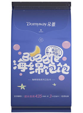 【U先试用】朵薇黄子韬卫生巾海绵饱饱435mm超长姨妈巾官方旗舰店