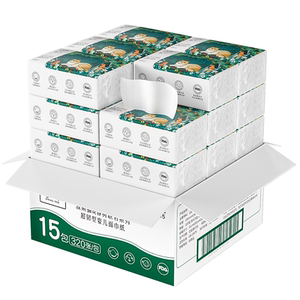 波斯猫4层加厚干湿两用超韧