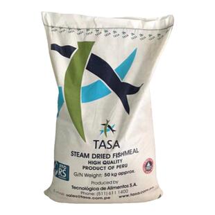 饲料养殖兽用骨粉蒸汽鱼粉鸡鸭鹅猪家畜鱼虾螺水产宠物等秘鲁进口