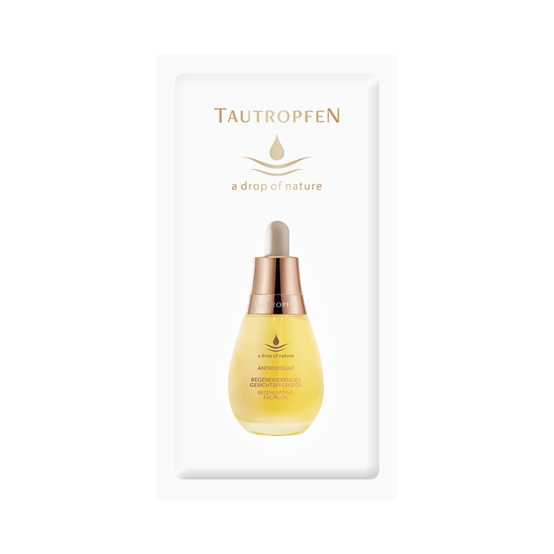 【天猫U先】天露芬面部赋活精华油2ml*2片