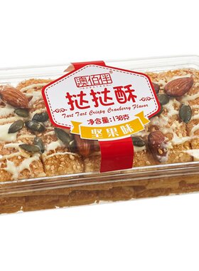澳门手信澳佰伴饼家挞坚果千层酥
