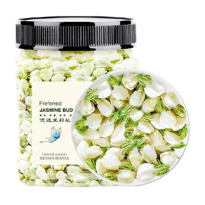 贡苑养生花茶新花横县茉莉花苞茶