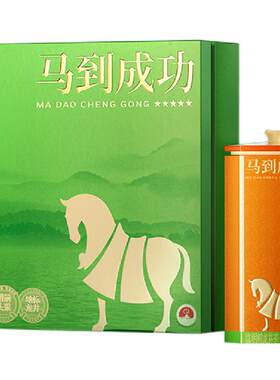八马茶业马到成功明前龙井茶叶绿茶特级礼盒装官方同款 2026春茶