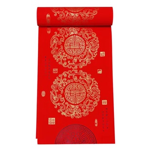 珠江新款铜板纸春联纸经典加厚不褪色万年红手写对联纸瓦当对联纸