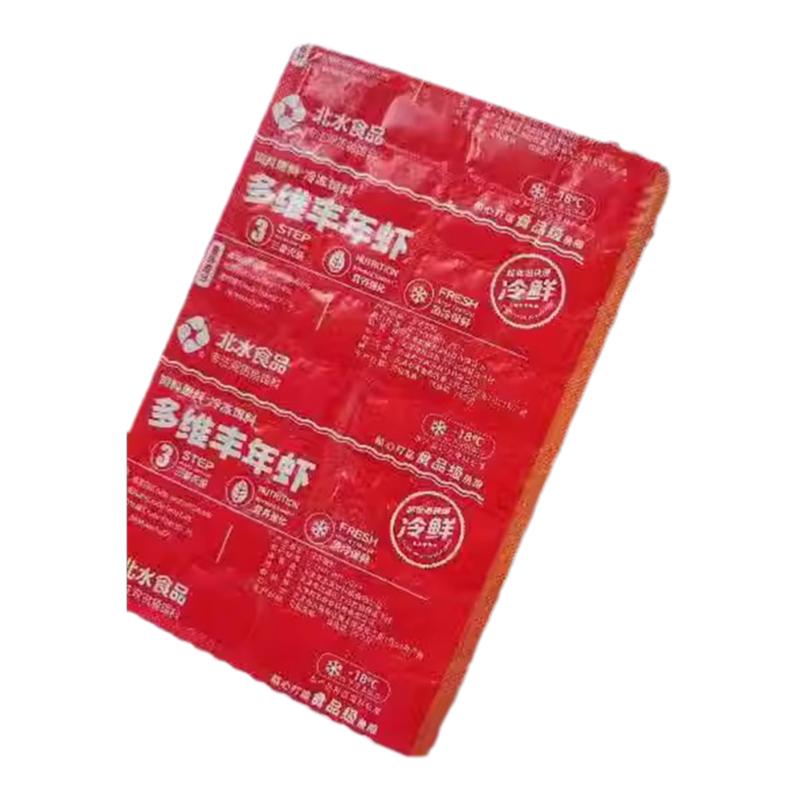 北水冷冻红虫丰年虾孔雀饲料鱼粮