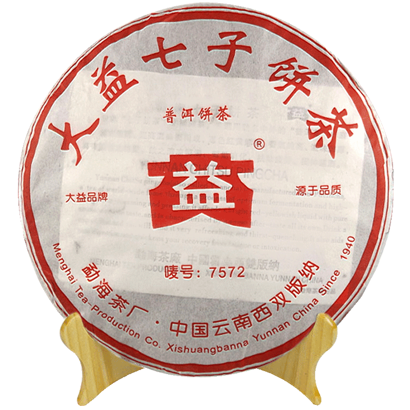 大益普洱茶批次随机昆明干仓