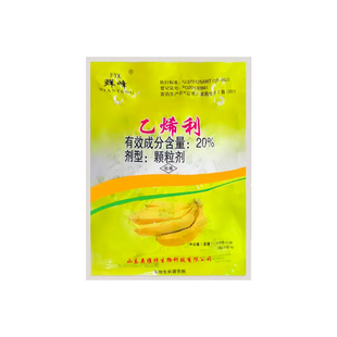 鲜峰乙烯利水果催熟剂香蕉芒果皇冠梨专用密闭熏蒸0.6克*500小袋