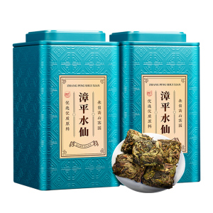 正宗乌龙茶漳平水仙茶叶新茶兰花香浓香型口粮茶饼罐装250g赠礼袋