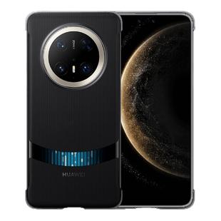 华为原装Mate 70 | Mate 70 Pro/Pro+系列素皮手机壳|多向支架保护壳|智能视窗保护套微泵液冷壳官方正品