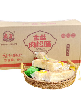 广泽多口味苦荞肉松整箱批发