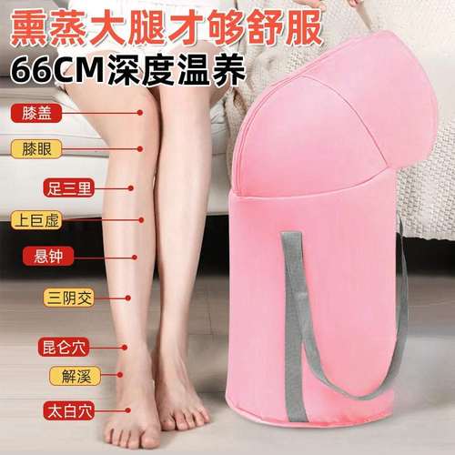 可折叠泡脚桶过小腿家用洗脚神器旅行便携式保温泡脚袋高深足浴桶