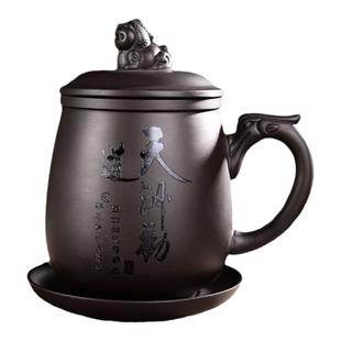 隐茶缘紫砂个人水杯男士茶杯带盖茶水分离过滤办公杯茶具私人订制