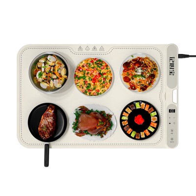 记心宝暖菜板节日高档实用礼品装