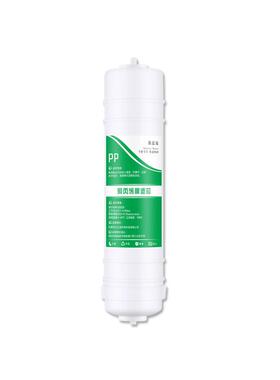 10寸韩式快接一体通用净水器滤芯