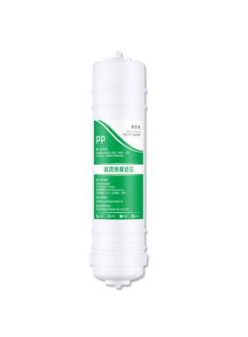 10寸韩式快接一体通用净水器滤芯
