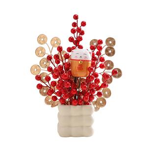 乔迁之喜发财红果喜庆装饰摆件搬家新居客厅布置入宅仪式用品礼物