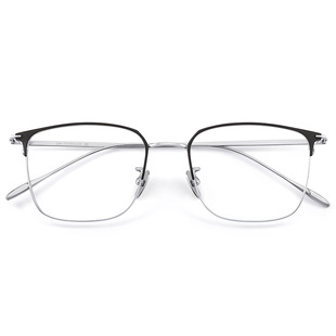 蔡司全钛半框近视眼镜男款可配度数超轻10克网上变色眼镜框 89093