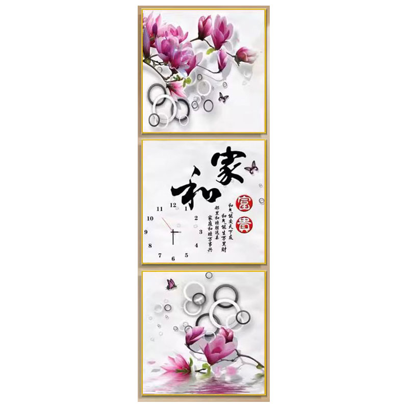 现代客厅装饰画竖版有框画钟表画走廊过道玄关壁画三联挂画带挂钟