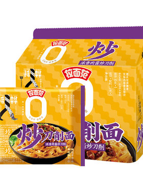 今麦郎拉面范寻味中华炒刀削面袋装方便面非油炸面饼浓香泡面by
