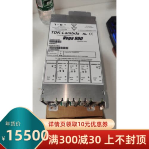 议价tdk-lambda Vega 900电源模块  电源V90066T源头货