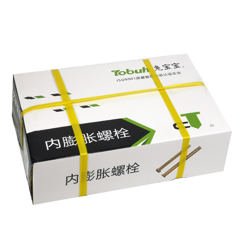 兔宝宝整箱外六角内膨胀螺栓足长