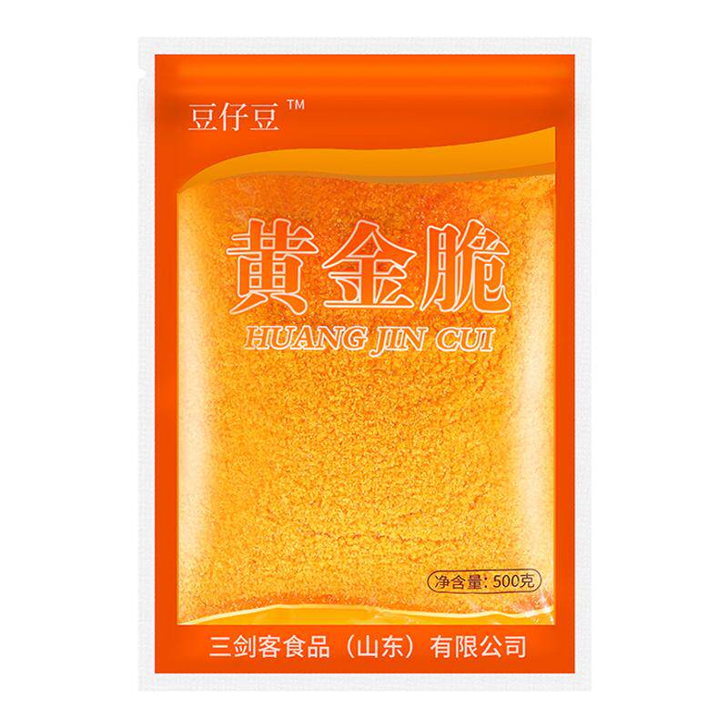 寿司材料食材黄金脆 脆花酥翠花油炸金糠脆 天妇罗碎n多寿司饭团