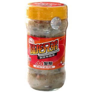 陆龙兄弟AA蟹糊300g*2瓶 宁波特产海鲜海味即食梭子蟹蟹酱红膏