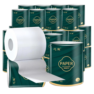 48卷筒纸有芯卷纸家用实惠装整箱批大卷厕纸手纸卫生纸巾空心卷纸