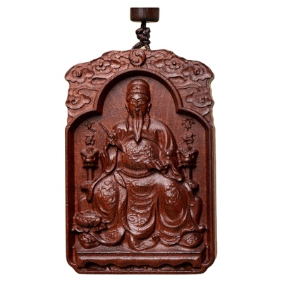 龙虎山发货金榜题名好运文曲星文昌帝君雷击枣木考试考研上岸吊坠