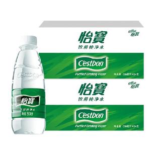 【单品】怡宝纯净水非矿泉水350ml*24瓶/箱*2箱装48瓶纯净水
