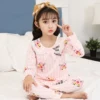 Товары от 怡梦倪时尚家居服批发