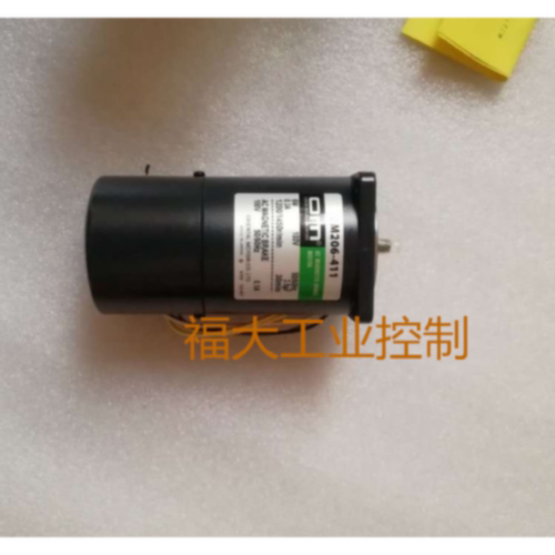 议价东方电机BM206-411 BM206-412 MBM206-412