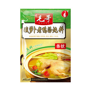 毛哥酸萝卜老鸭汤料包350g条状萝卜酸汤调料重庆特产清汤火锅底料